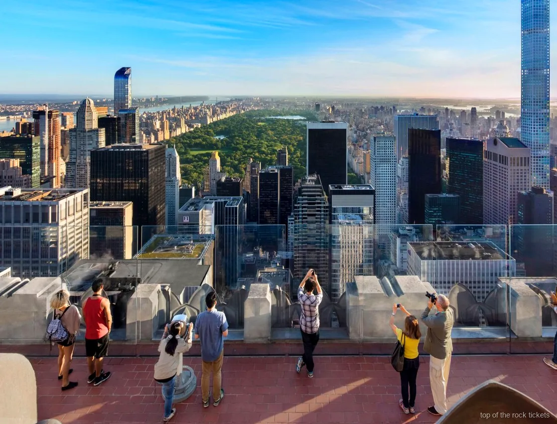 Le complexe du Rockefeller Center couvert par le guide application Top of the Rock